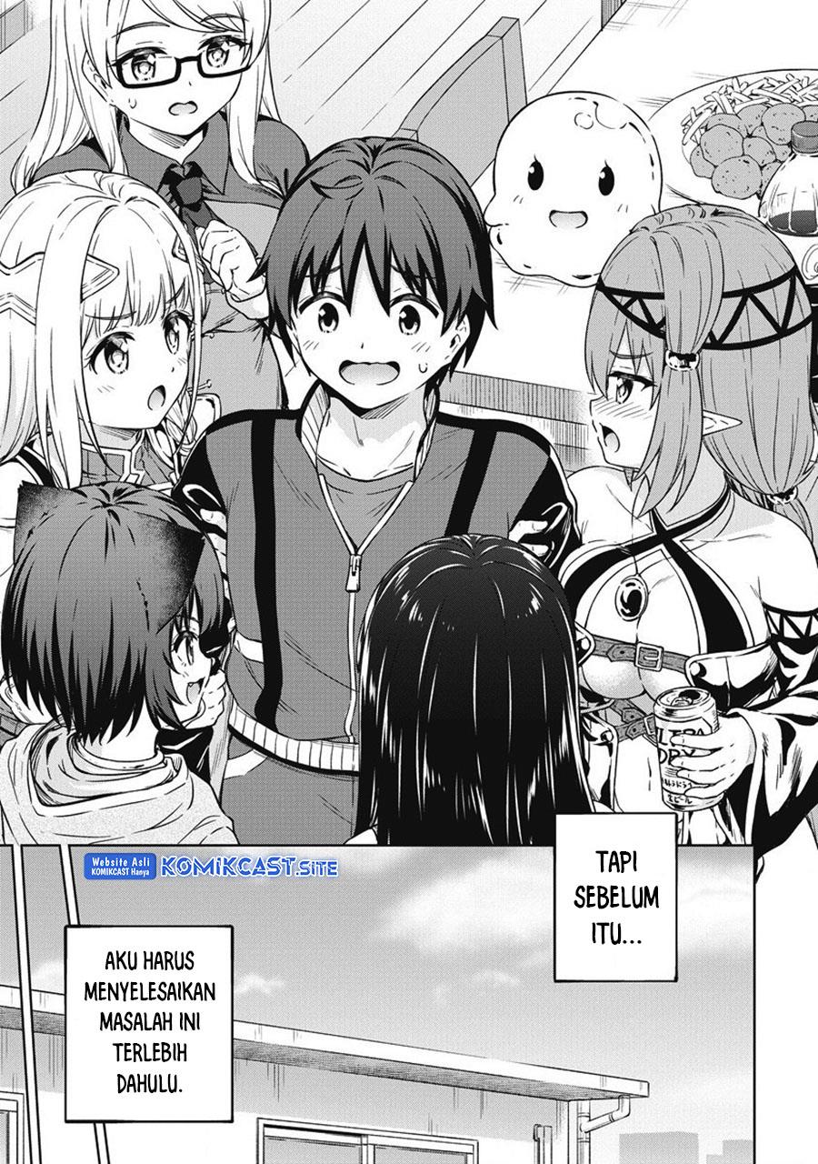 Boku no Heya ga Dungeon no Kyuukeijo ni Natteshimatta Ken Chapter 40